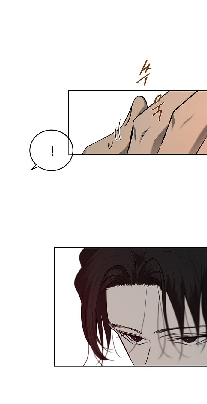 Read OLGAMI ES Manga Online