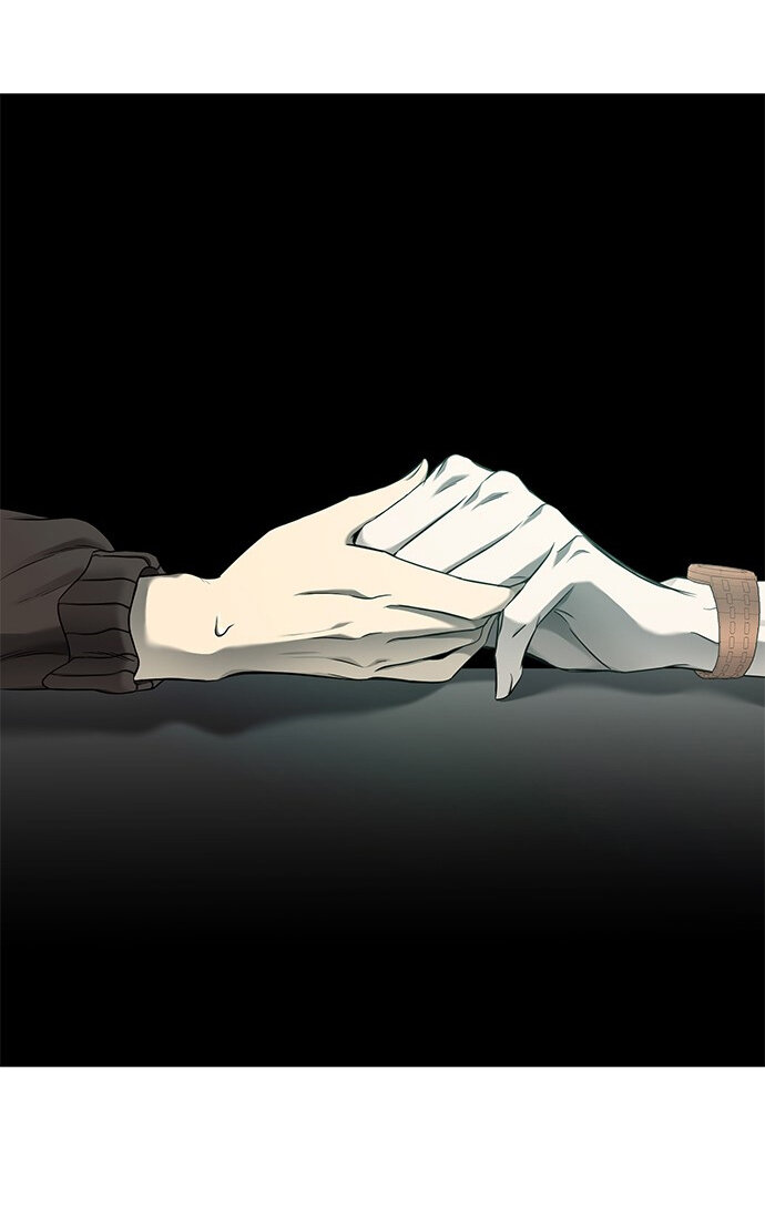 Read OLGAMI ES Manga Online