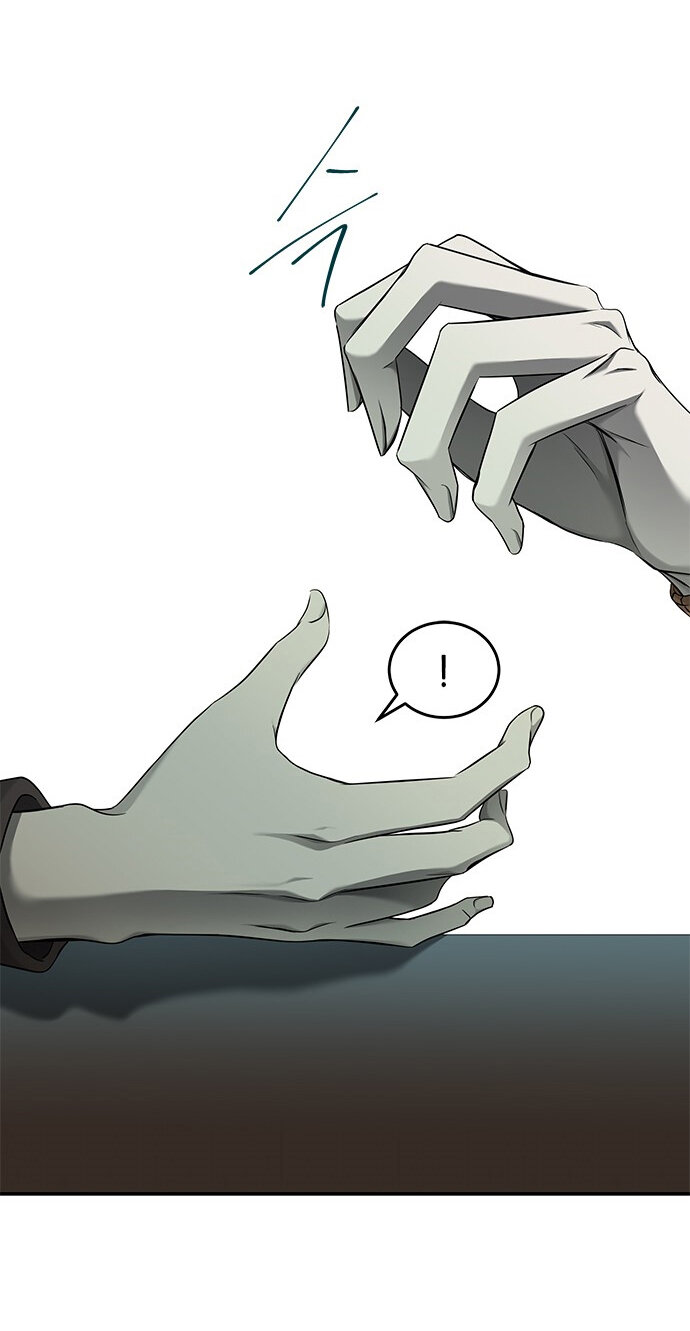 Read OLGAMI ES Manga Online