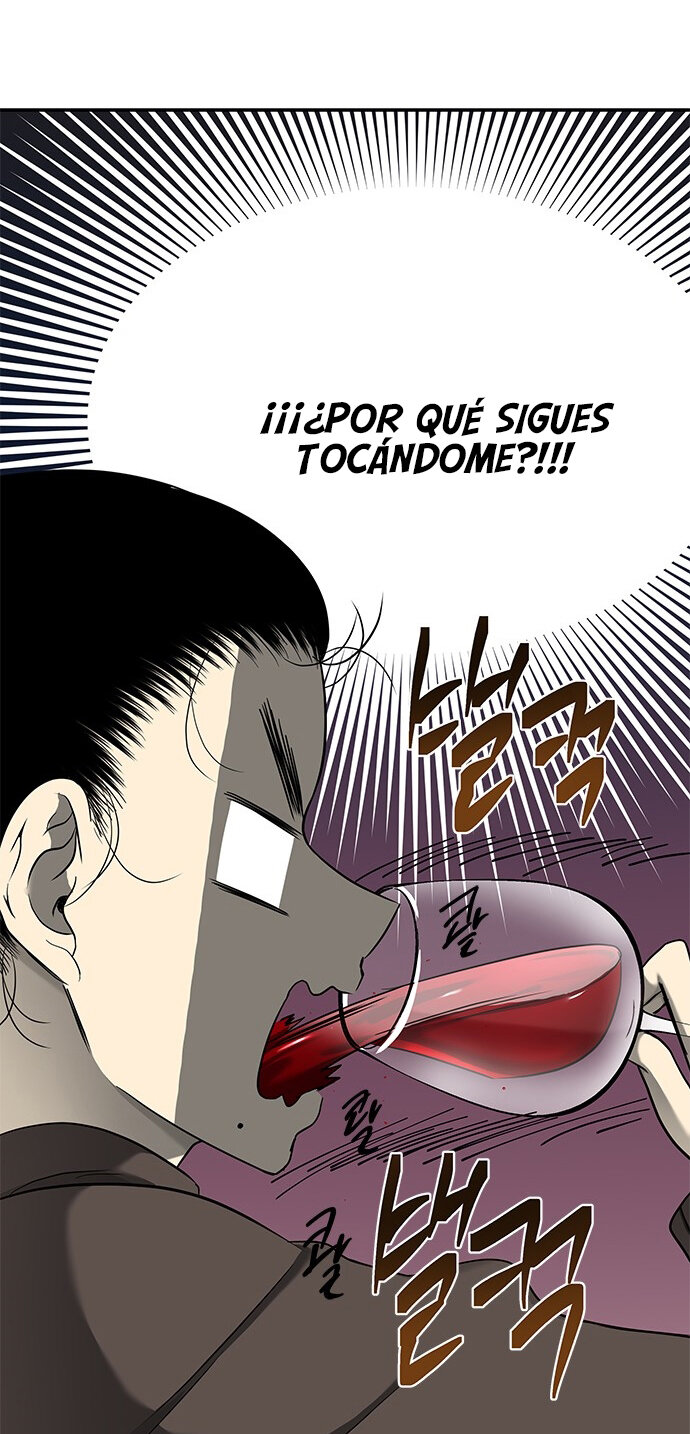 Read OLGAMI ES Manga Online