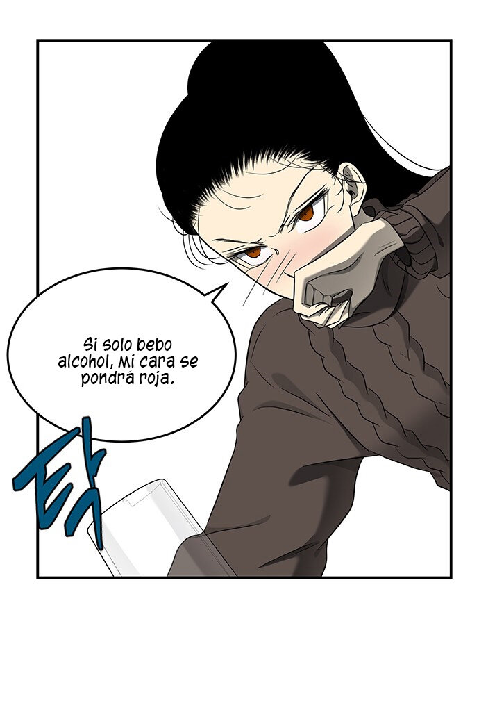 Read OLGAMI ES Manga Online