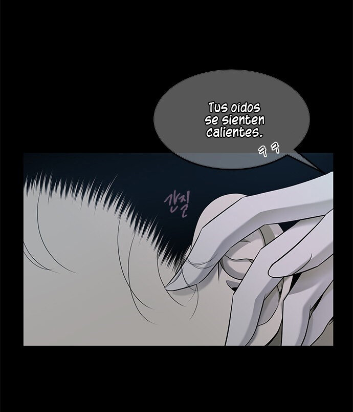 Read OLGAMI ES Manga Online