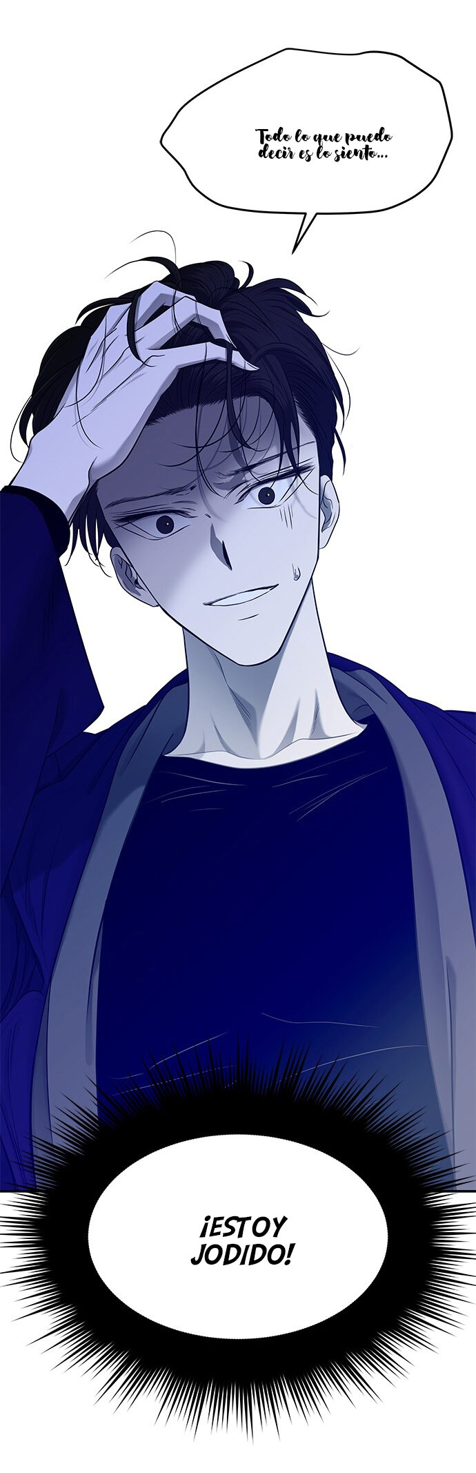 Read OLGAMI ES Manga Online