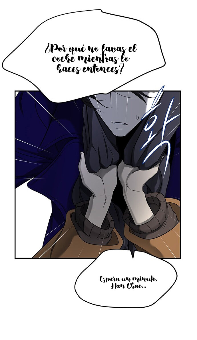 Read OLGAMI ES Manga Online