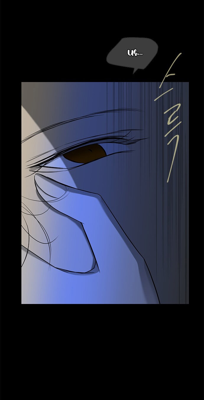 Read OLGAMI ES Manga Online