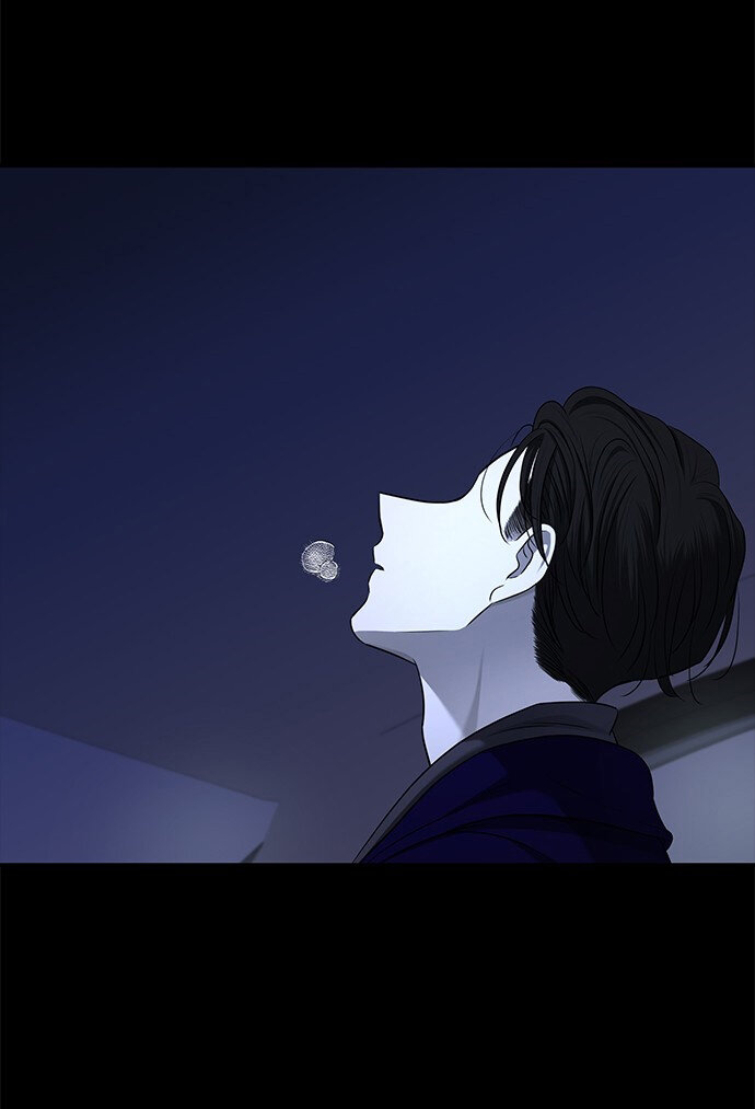 Read OLGAMI ES Manga Online