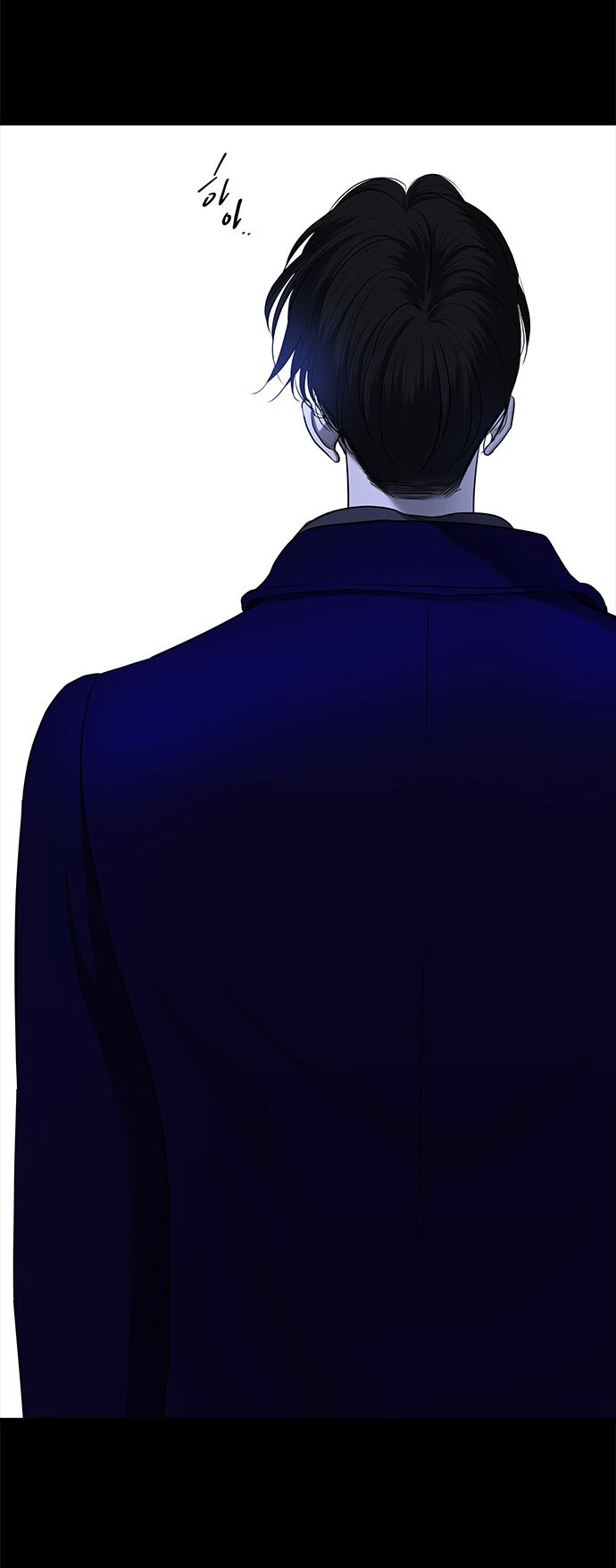 Read OLGAMI ES Manga Online