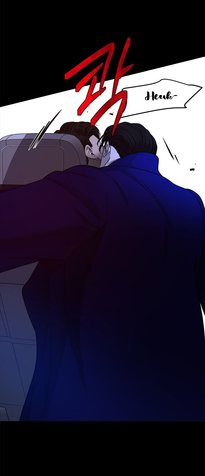 Read OLGAMI ES Manga Online