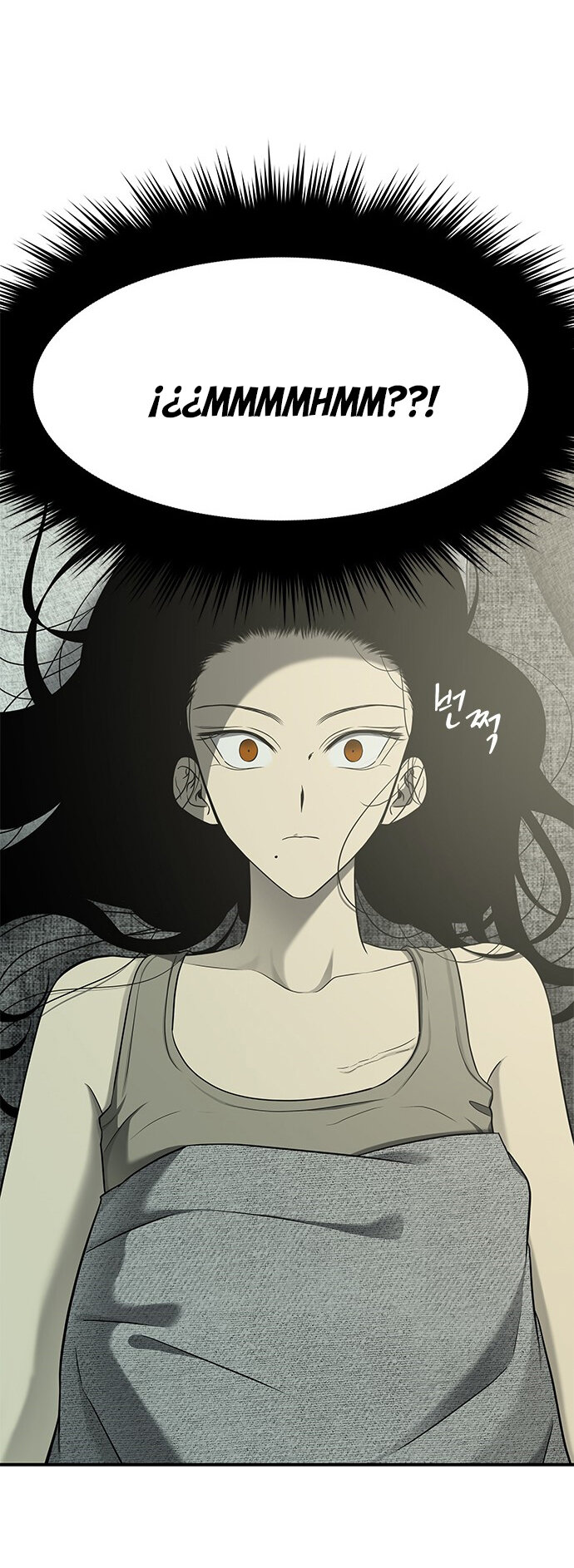 Read OLGAMI ES Manga Online