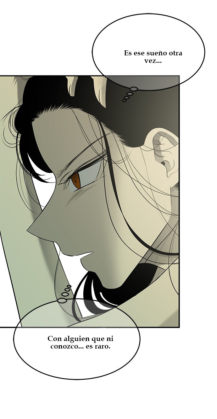 Read OLGAMI ES Manga Online