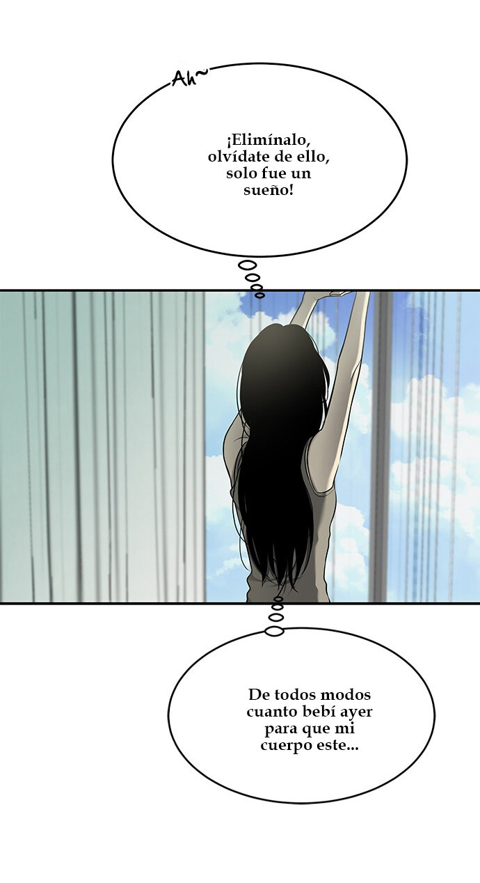 Read OLGAMI ES Manga Online