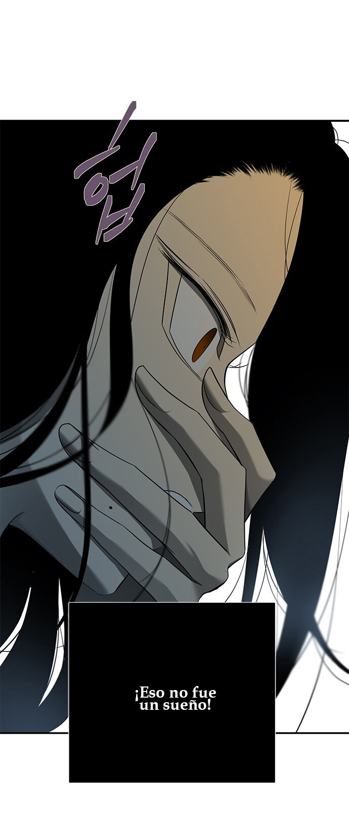 Read OLGAMI ES Manga Online