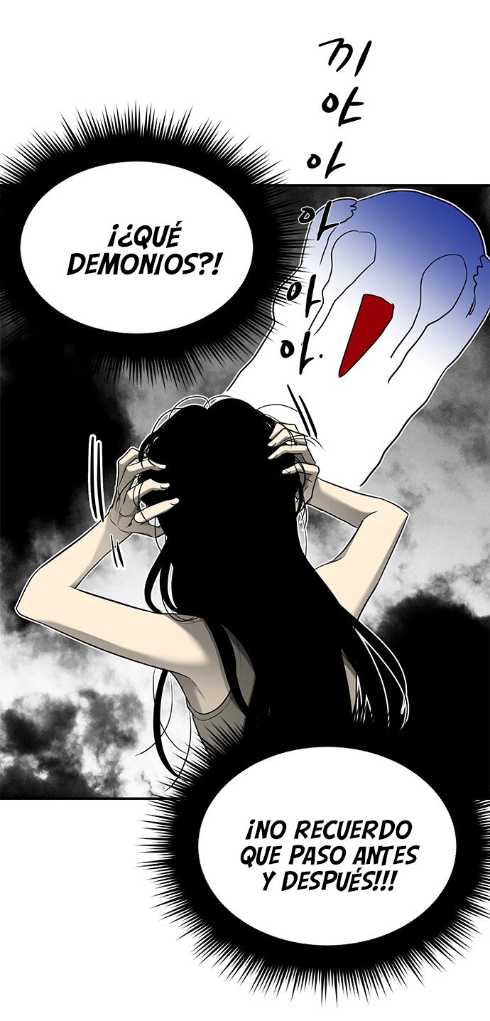 Read OLGAMI ES Manga Online