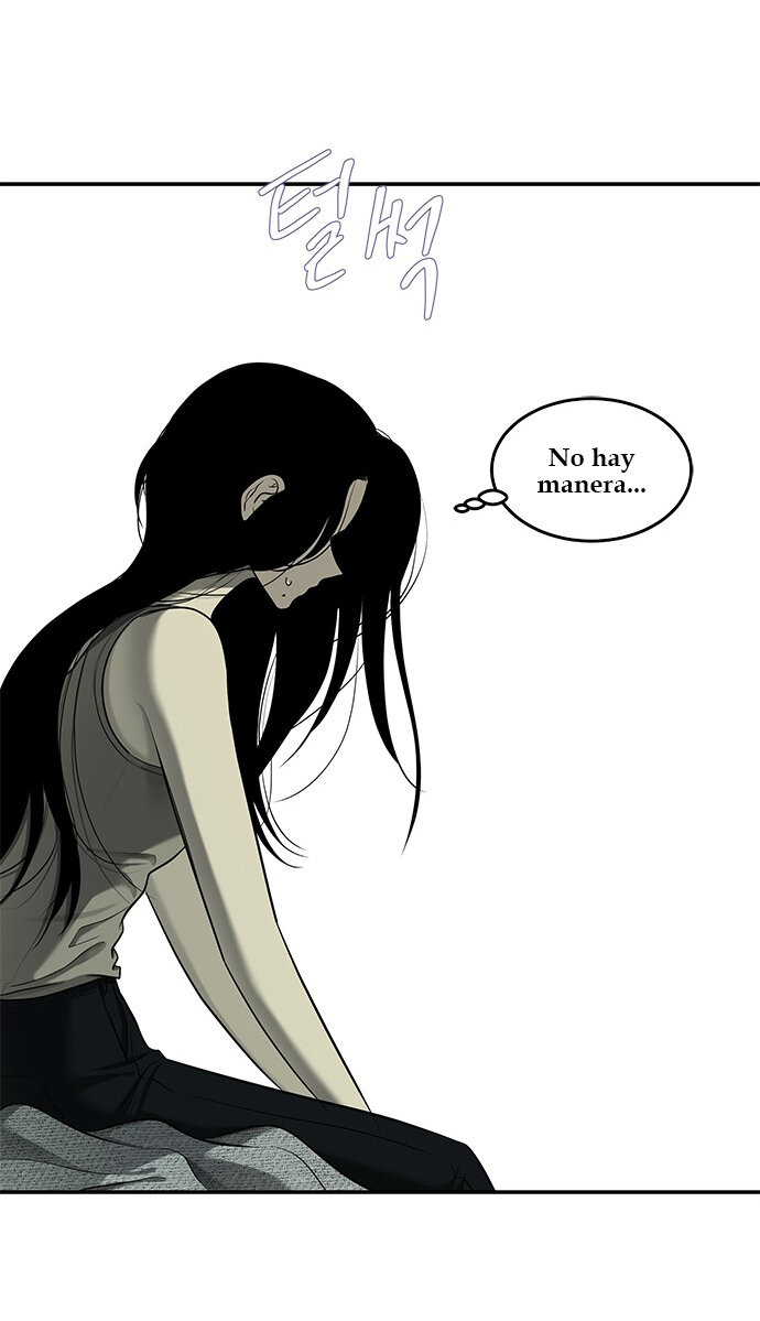 Read OLGAMI ES Manga Online