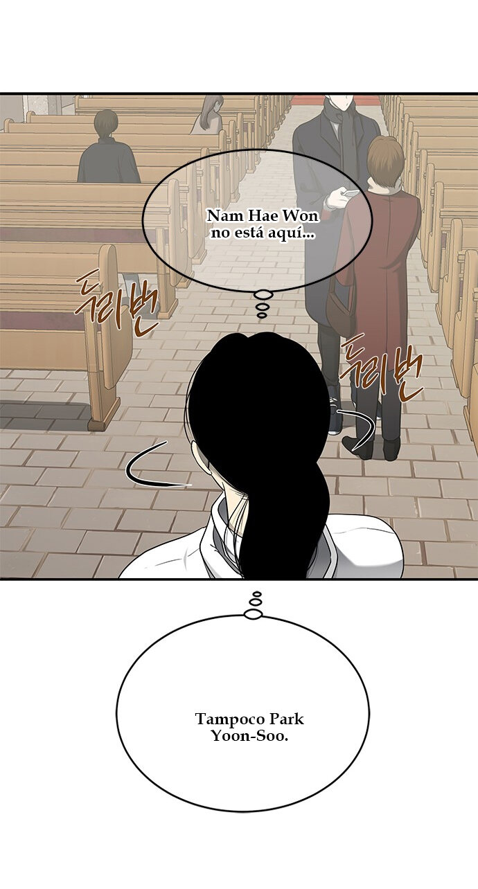 Read OLGAMI ES Manga Online