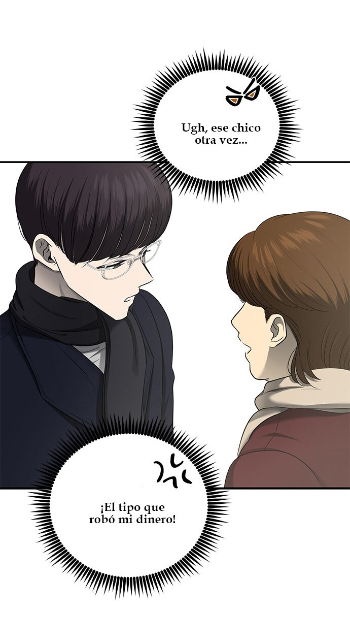Read OLGAMI ES Manga Online