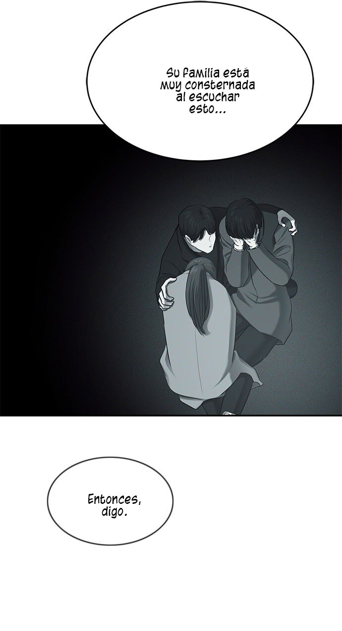 Read OLGAMI ES Manga Online