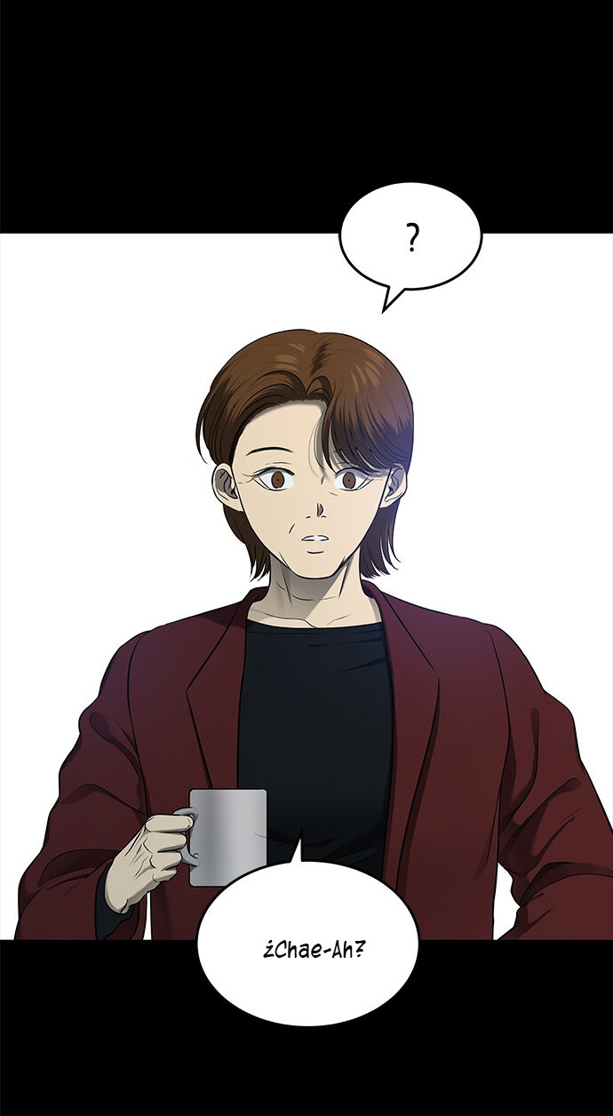 Read OLGAMI ES Manga Online