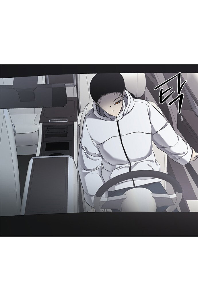 Read OLGAMI ES Manga Online