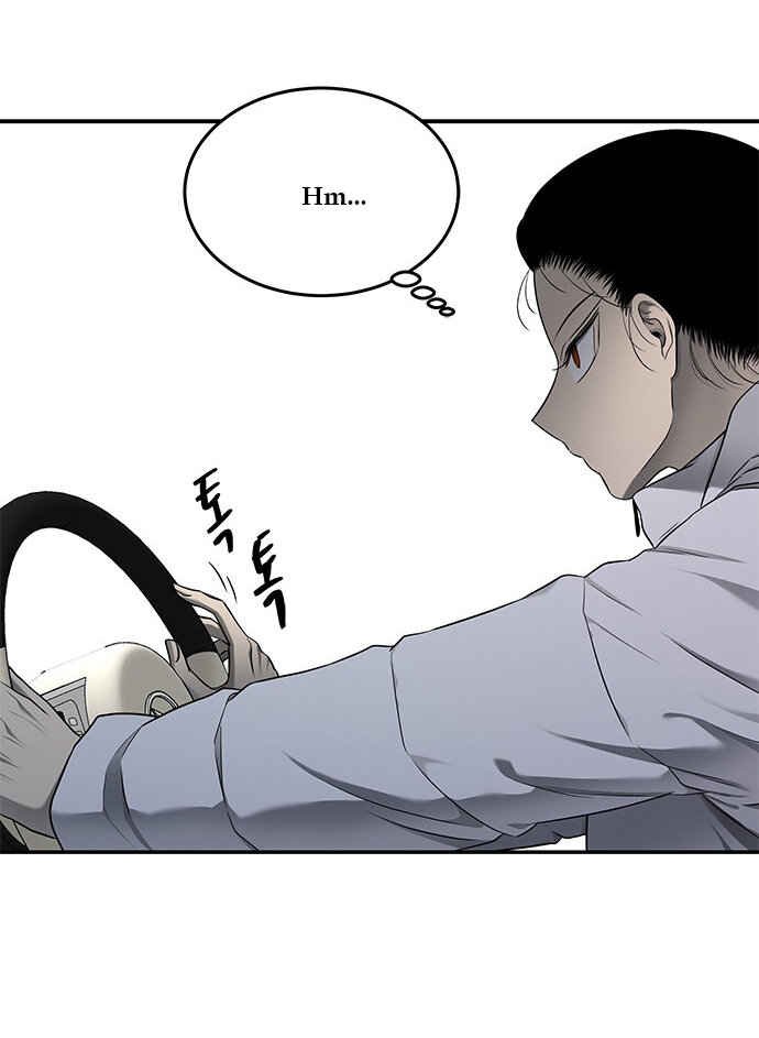 Read OLGAMI ES Manga Online