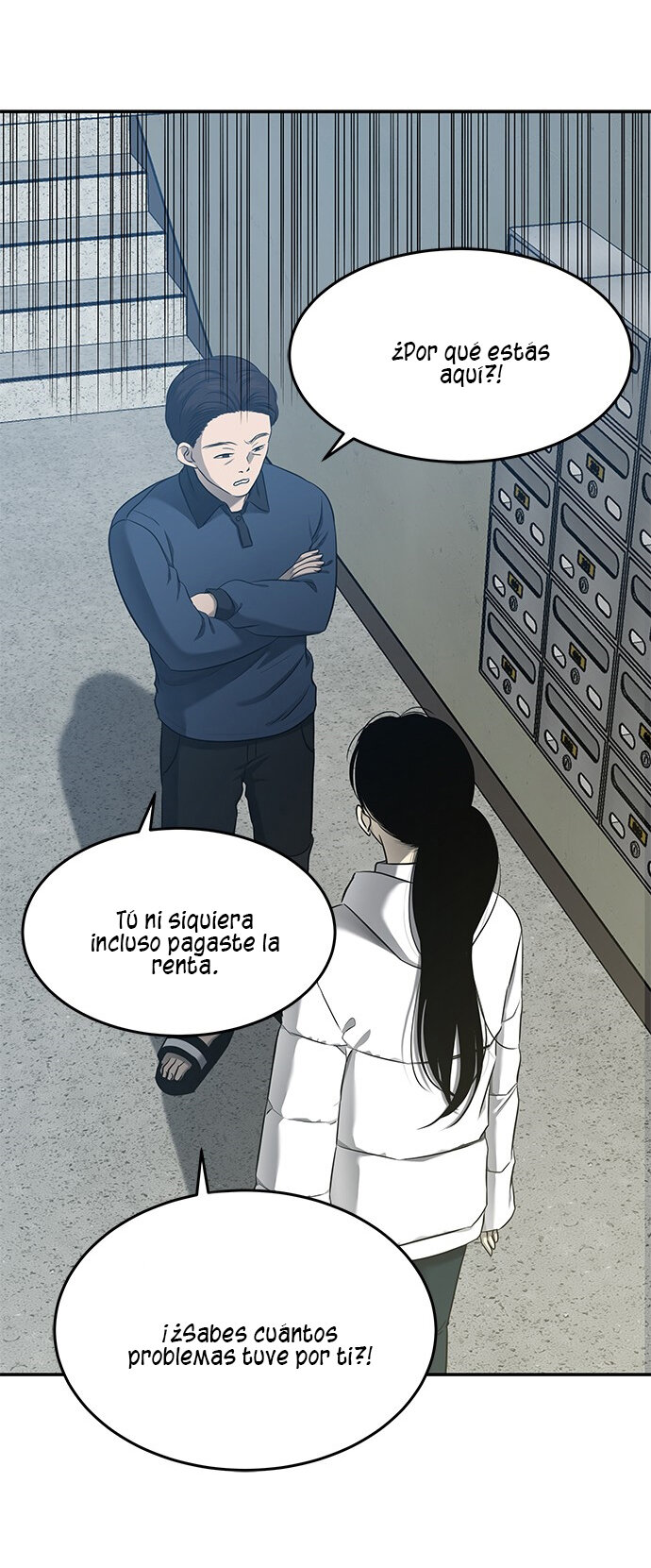 Read OLGAMI ES Manga Online