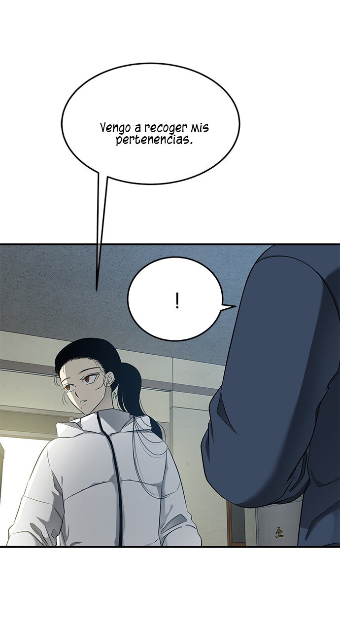 Read OLGAMI ES Manga Online