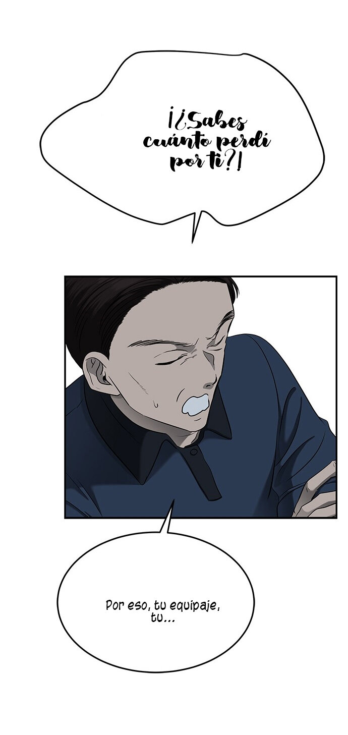 Read OLGAMI ES Manga Online