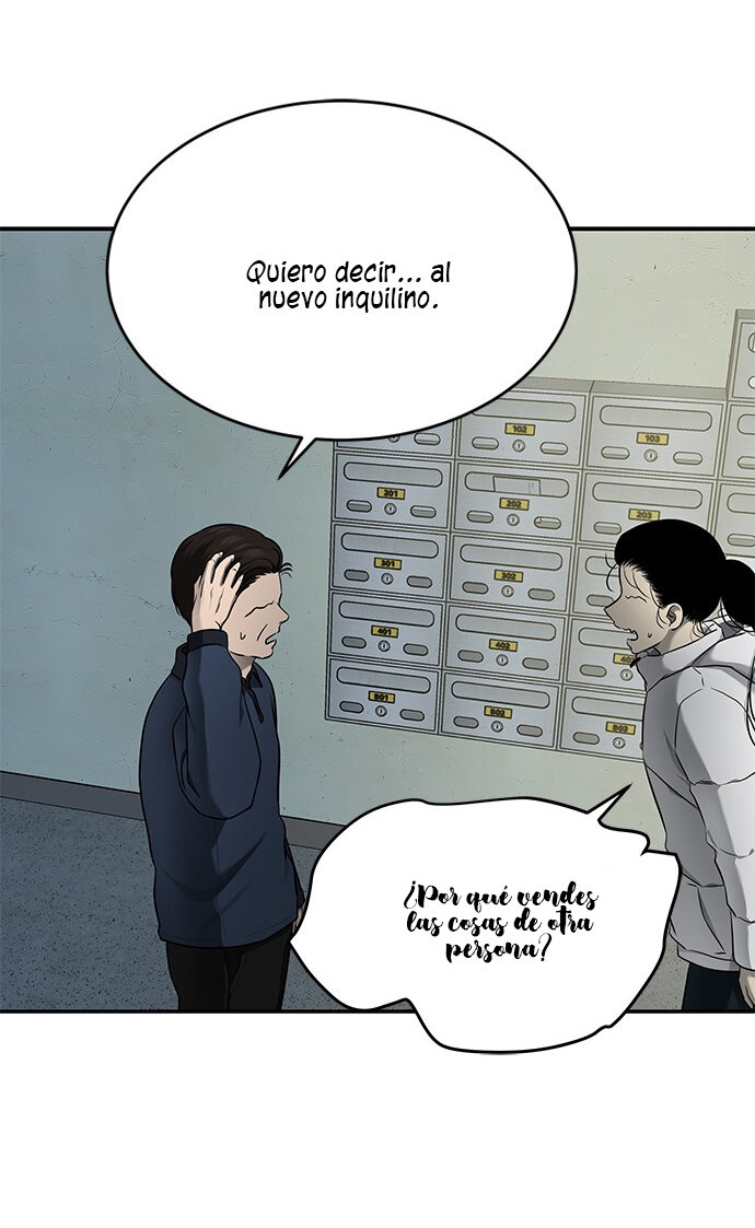 Read OLGAMI ES Manga Online