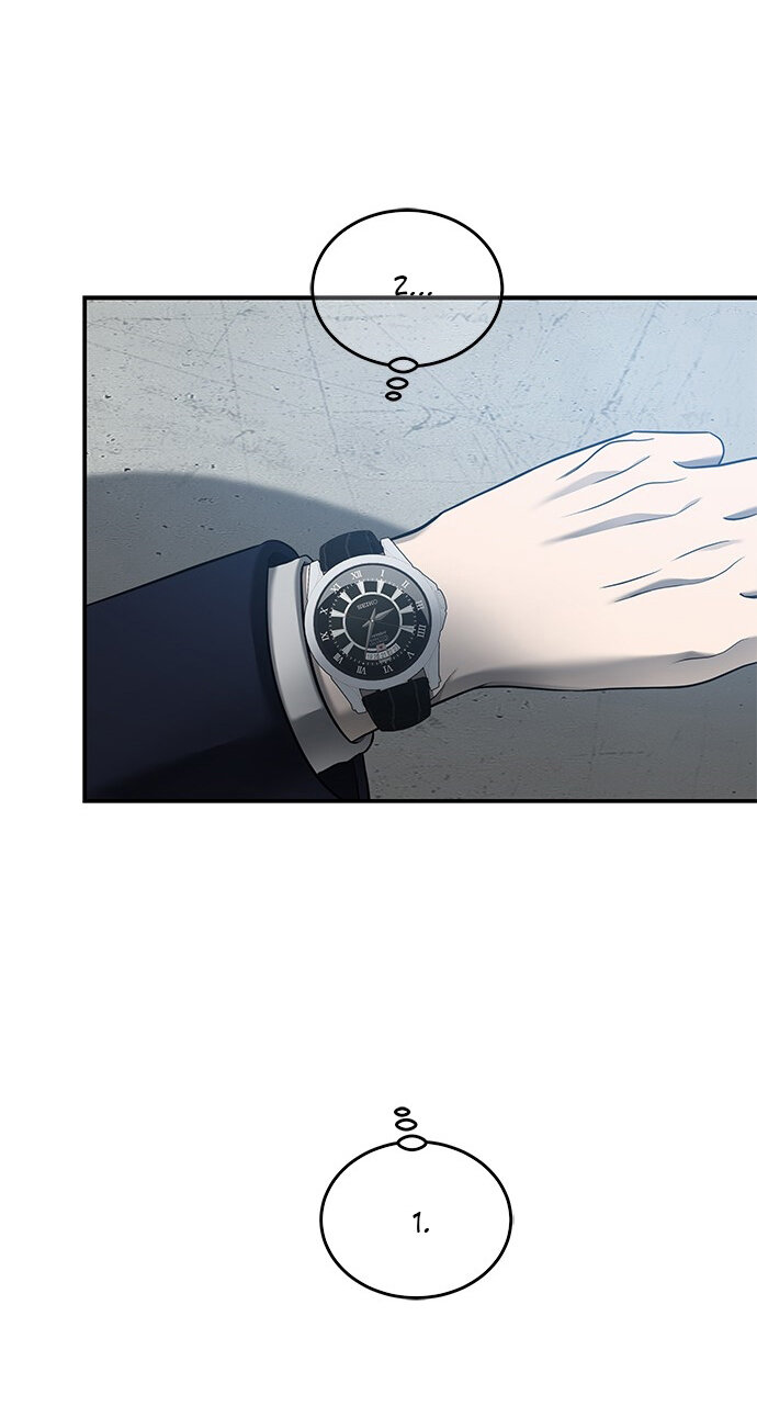 Read OLGAMI ES Manga Online