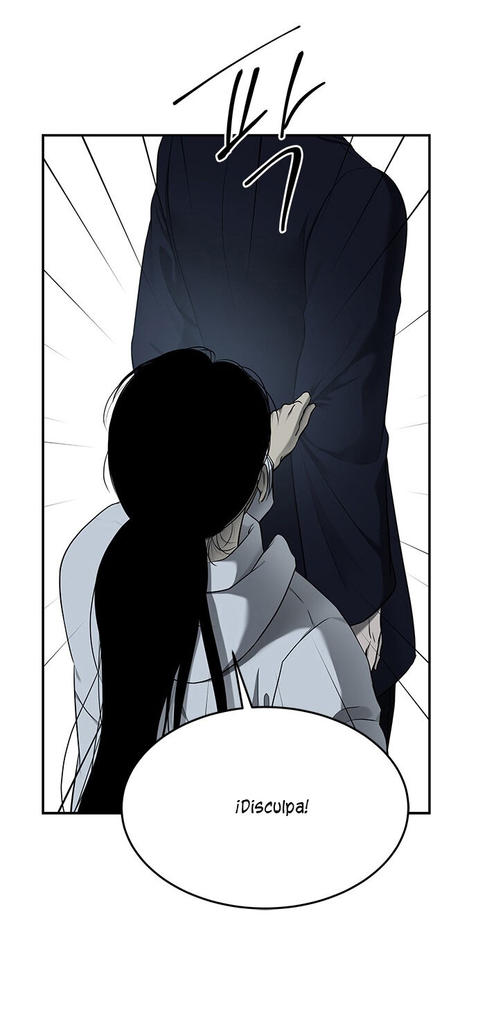 Read OLGAMI ES Manga Online