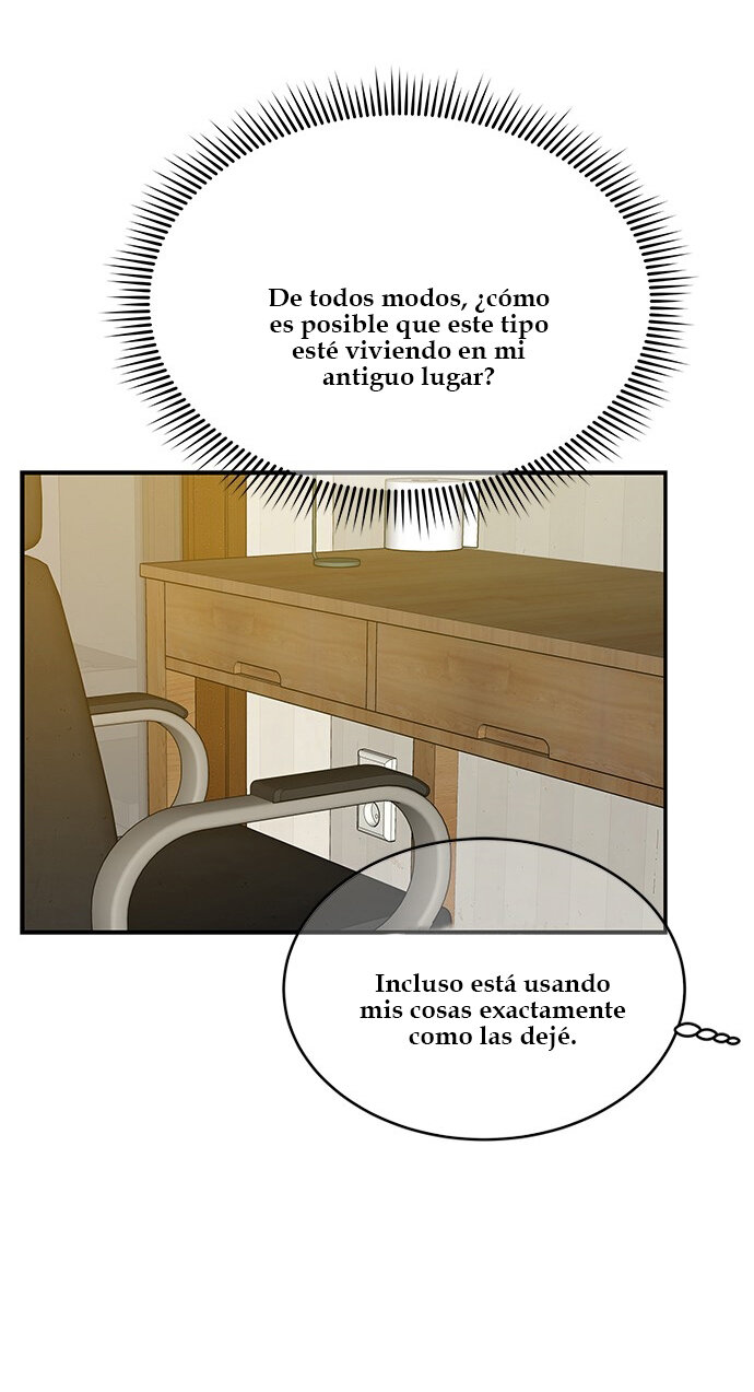 Read OLGAMI ES Manga Online