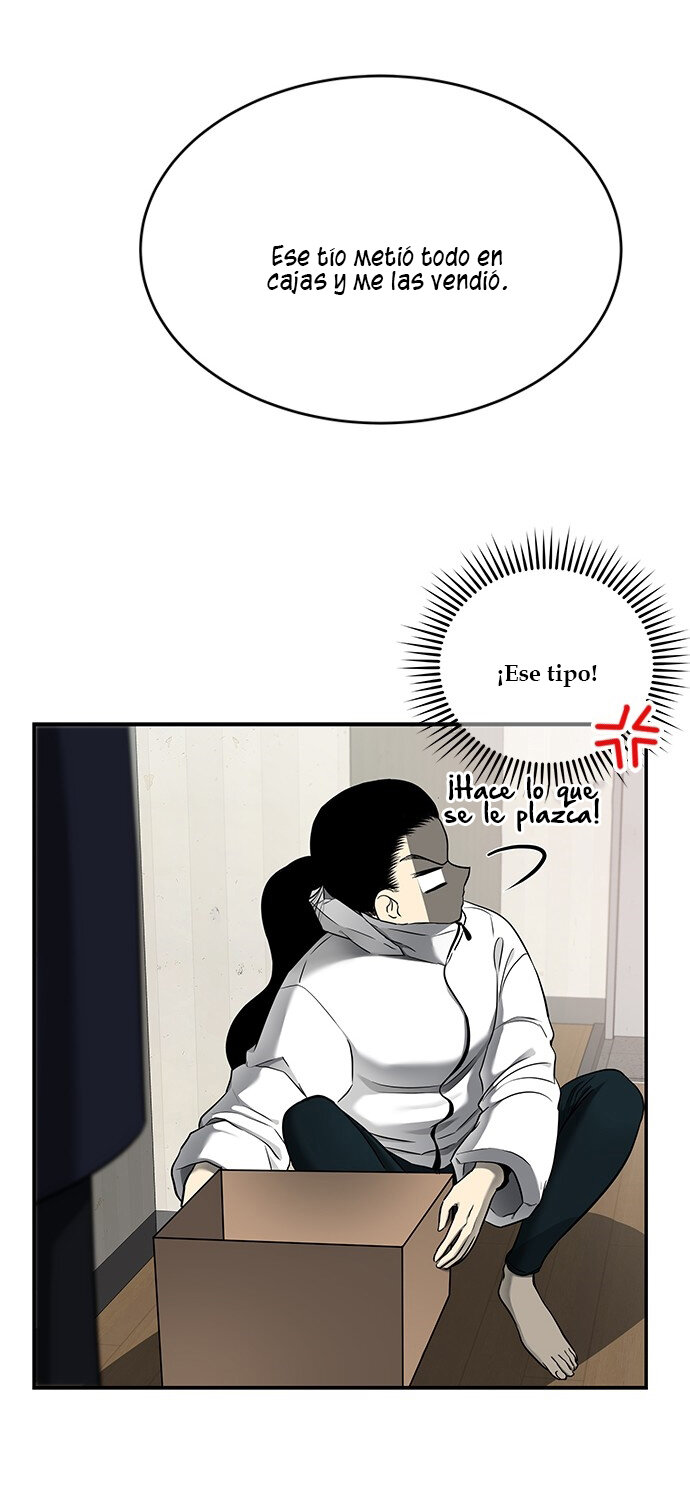 Read OLGAMI ES Manga Online