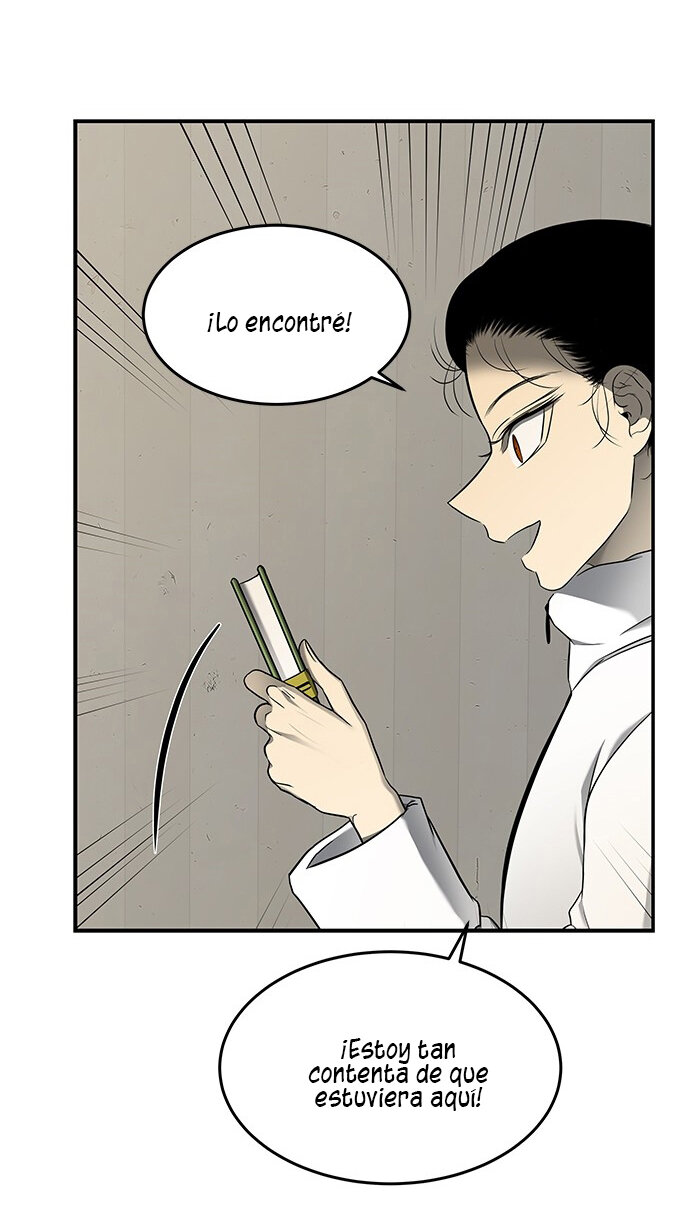 Read OLGAMI ES Manga Online