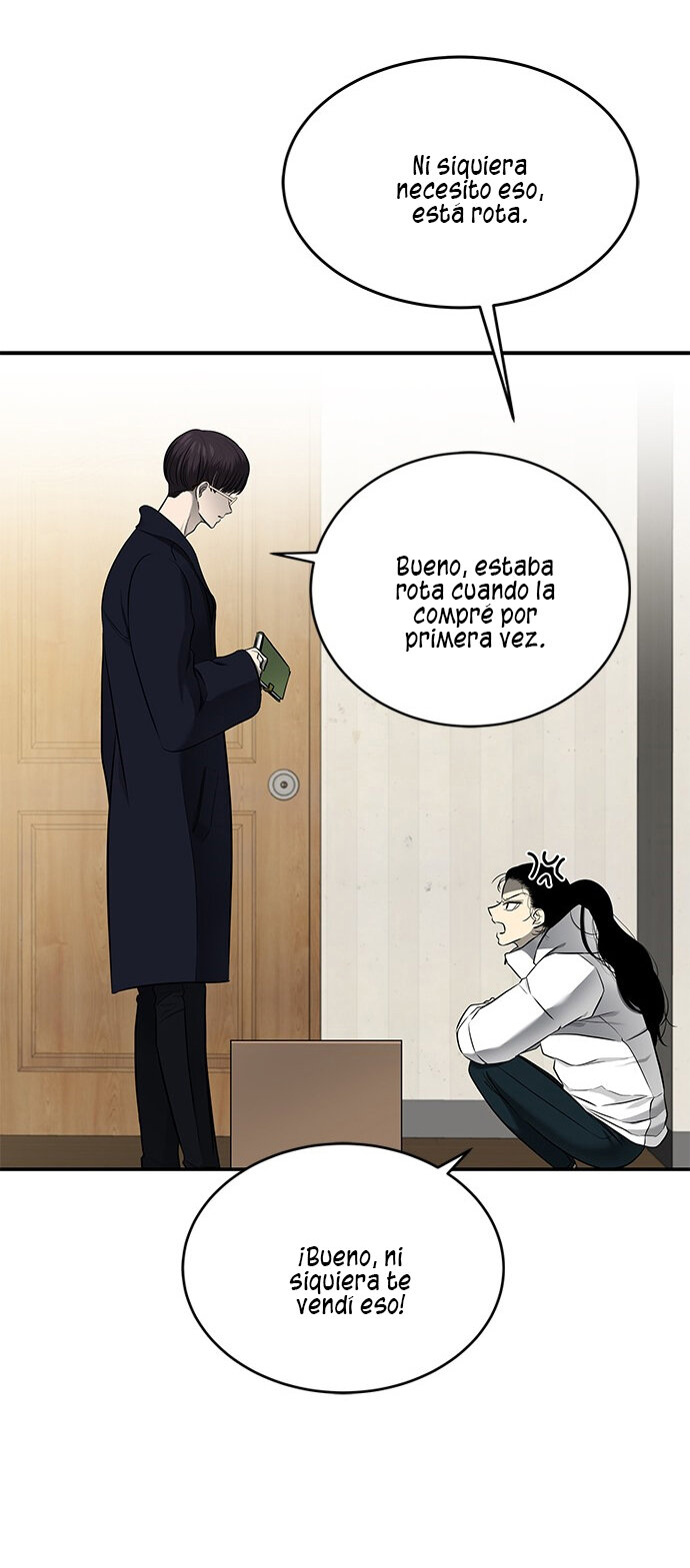 Read OLGAMI ES Manga Online