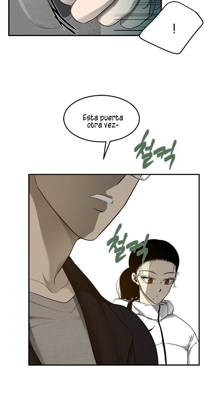 Read OLGAMI ES Manga Online