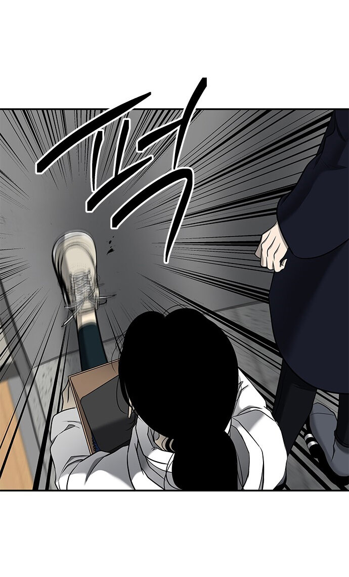 Read OLGAMI ES Manga Online