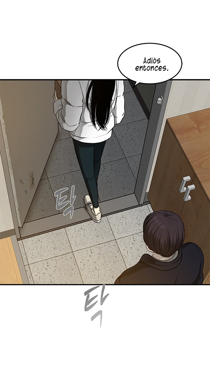 Read OLGAMI ES Manga Online