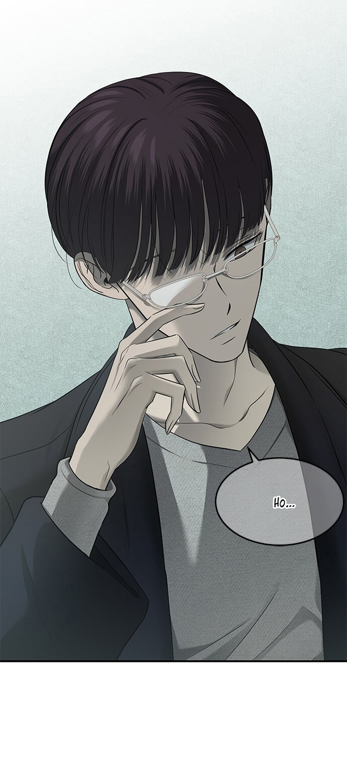 Read OLGAMI ES Manga Online