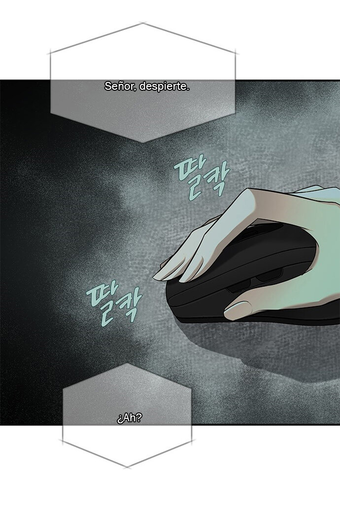 Read OLGAMI ES Manga Online