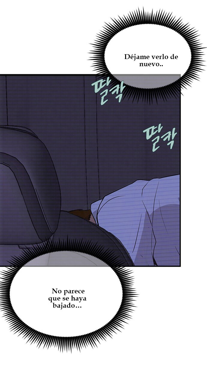 Read OLGAMI ES Manga Online