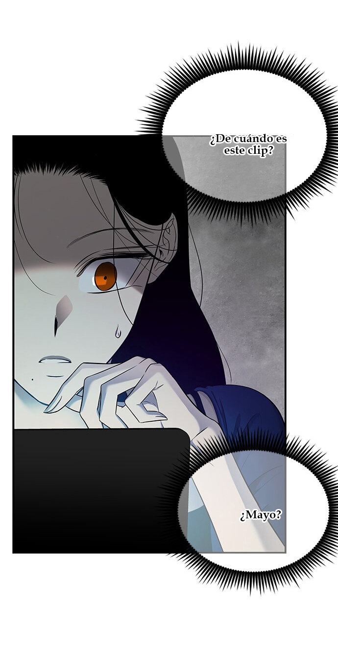 Read OLGAMI ES Manga Online