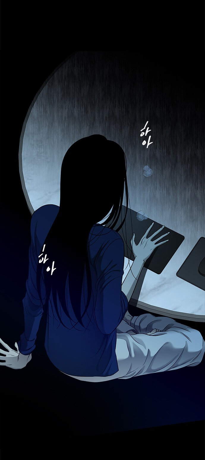 Read OLGAMI ES Manga Online