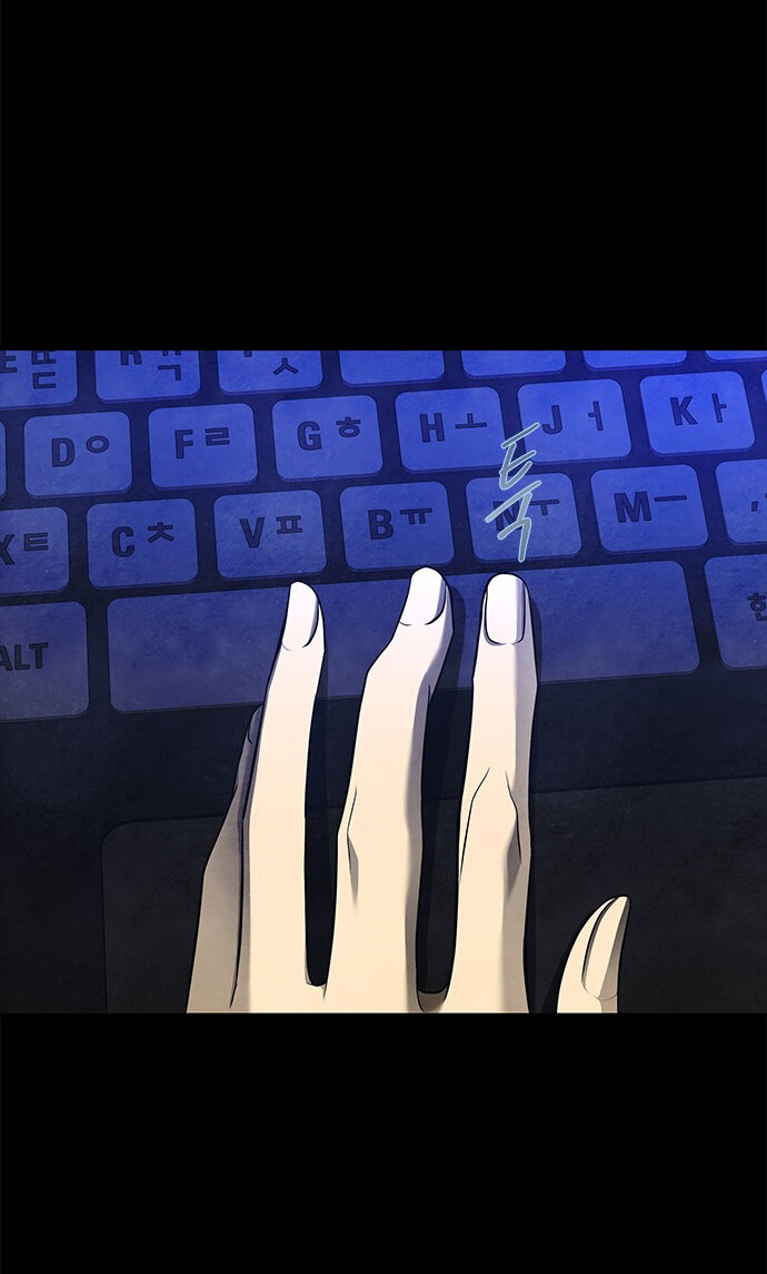 Read OLGAMI ES Manga Online