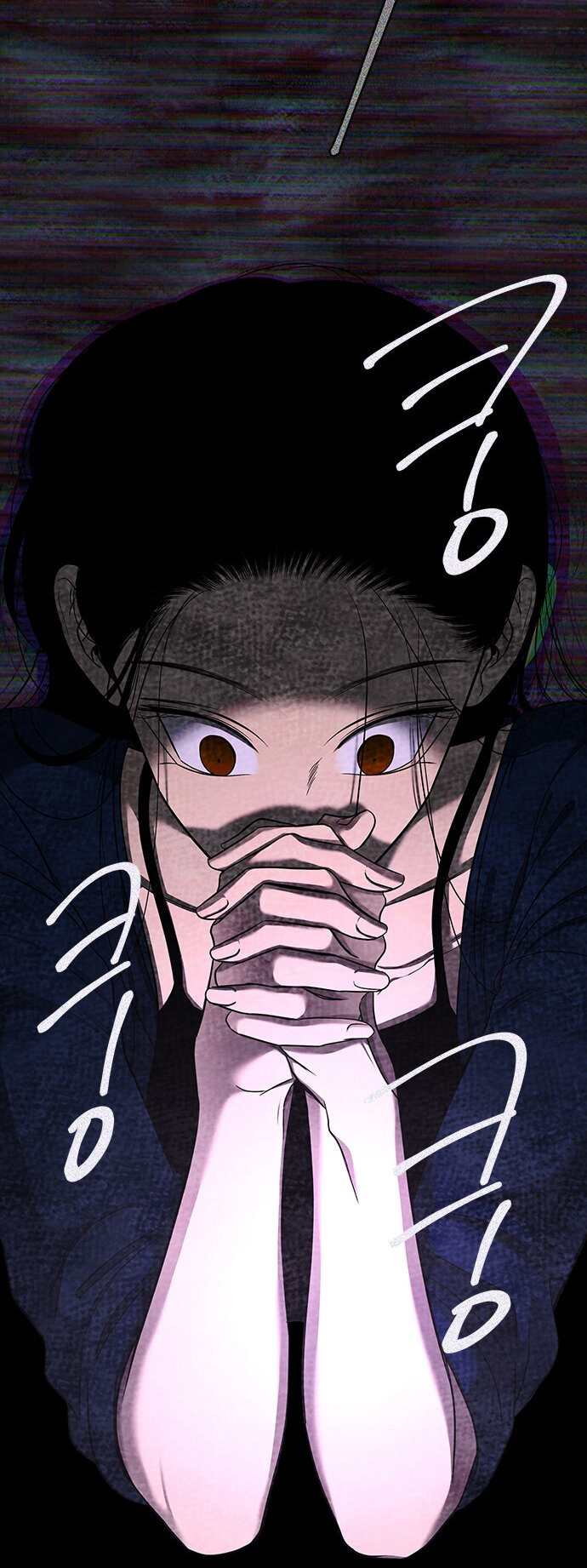 Read OLGAMI ES Manga Online