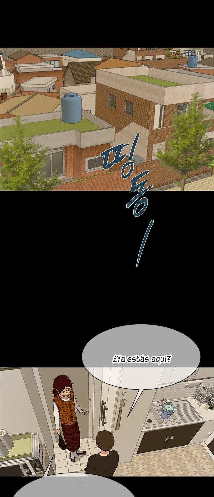 Read OLGAMI ES Manga Online