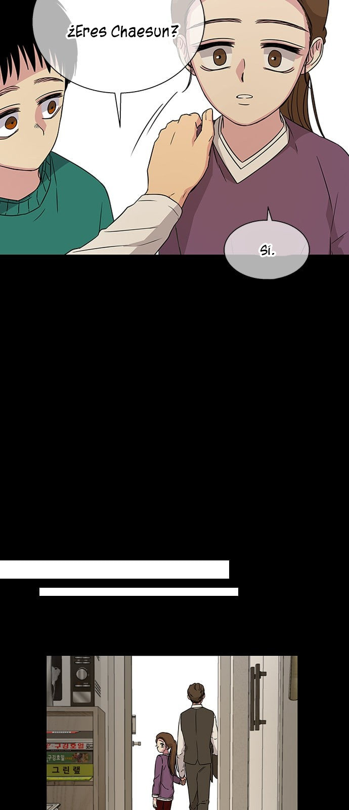 Read OLGAMI ES Manga Online