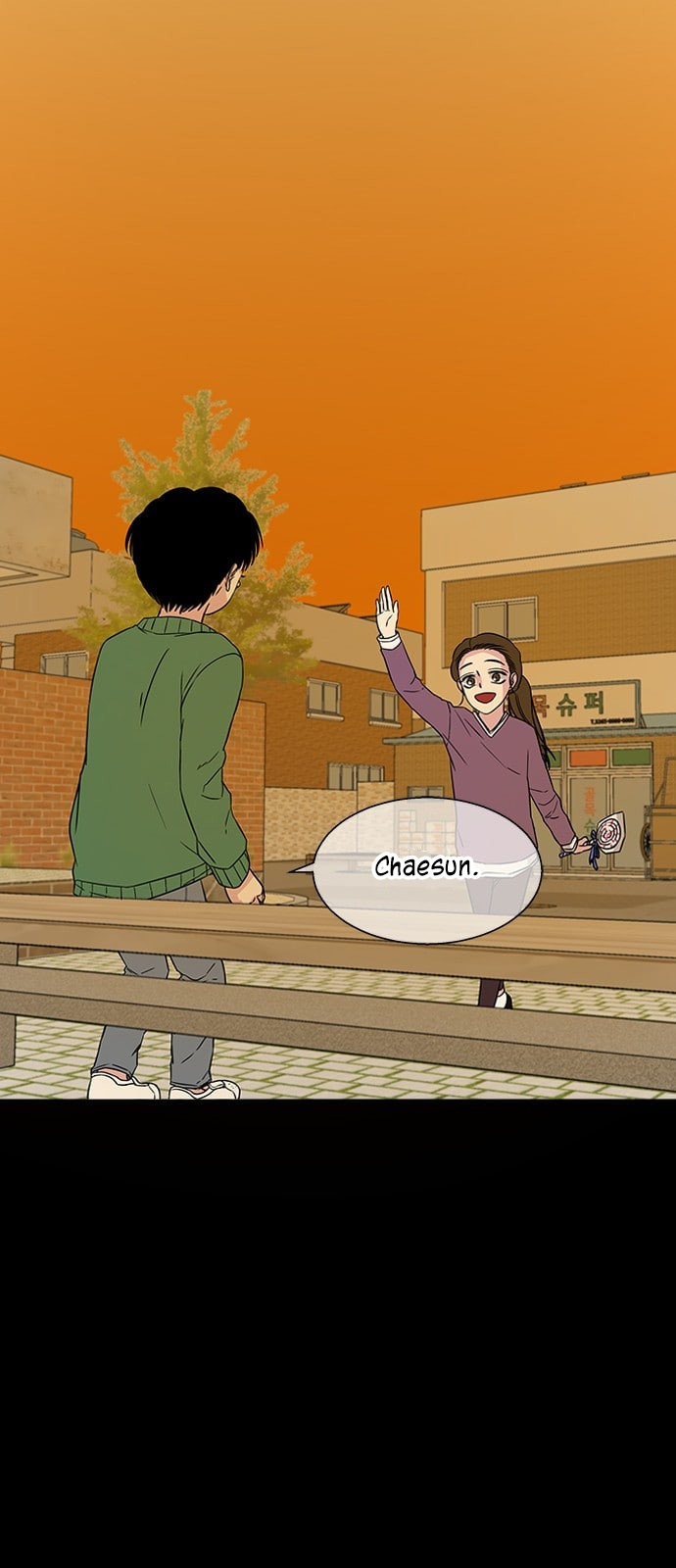 Read OLGAMI ES Manga Online