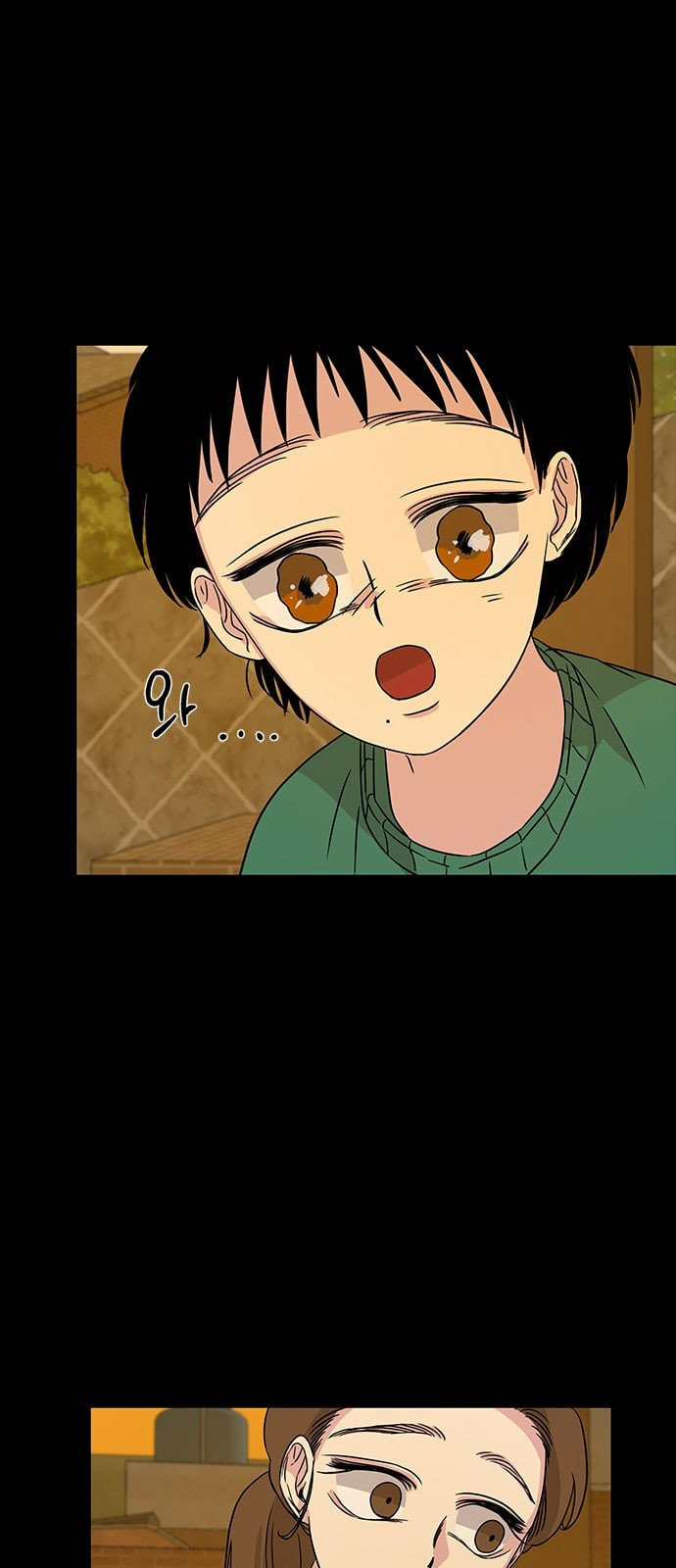 Read OLGAMI ES Manga Online