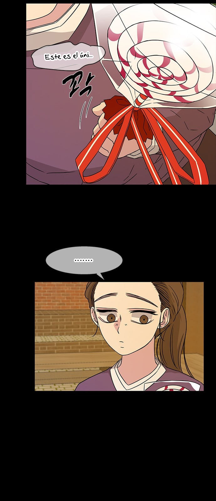 Read OLGAMI ES Manga Online