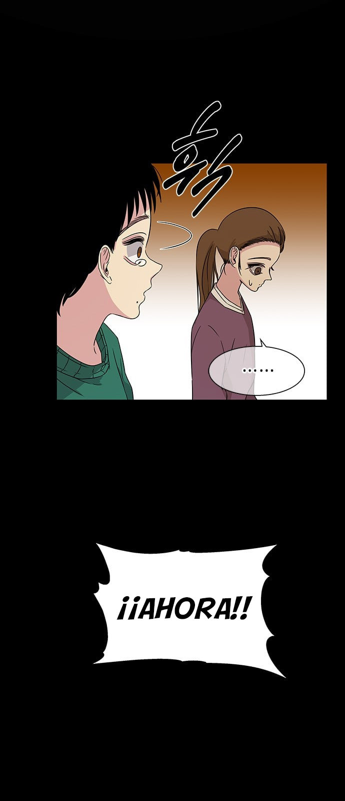 Read OLGAMI ES Manga Online